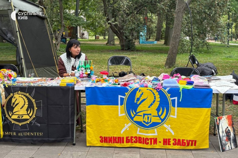 Збирають на квадроцикли і дрони: у Києві організували благодійний ярмарок