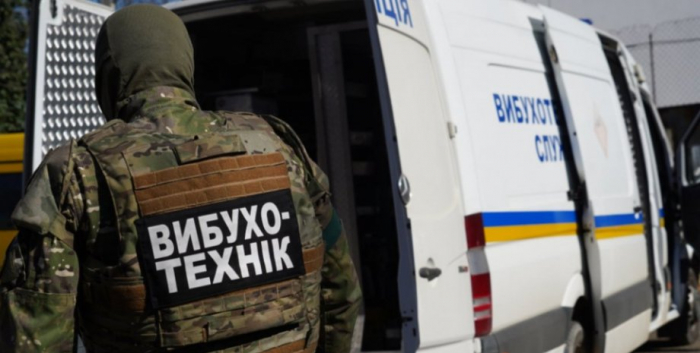 минирование зданий в киеве