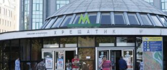 Відвідування вбиралень у київському метро: Кличко відхилив петицію