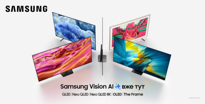 Чому Samsung залишається №1 на ринку телевізорів: секрет успіху в QLED та Vision AI фото 2 1