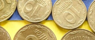 Надбавки до пенсій, вилучення монет і оновлення в звітності: що зміниться в Україні з 1 жовтня 2025 року