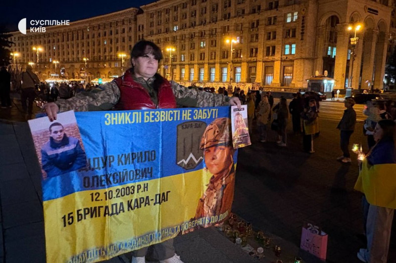 Вогні пам'яті запалили на Майдані Незалежності у Києві
