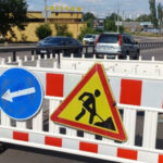 В Киеве ограничат движение транспорта по отдельным улицам