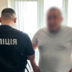 Выявлены "поставщики" наркотиков в Киевское СИЗО
