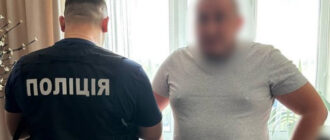 Выявлены "поставщики" наркотиков в Киевское СИЗО