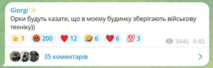 орки 2 Ночной обстрел ЗС РФ: футболист Судаков показал разрушения в своем доме