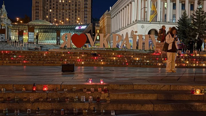 Вогні пам'яті запалили на Майдані Незалежності у Києві