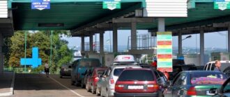 На кордоні з Польщею тестують нову систему пропуску: прикордонники попереджають про затримки