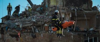 У Києві запустили чат-бот єОпора: де отримати допомогу після надзвичайних ситуацій