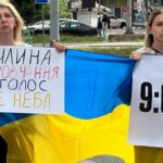 На Київщині щодня зупинятимуть рух для хвилини мовчання