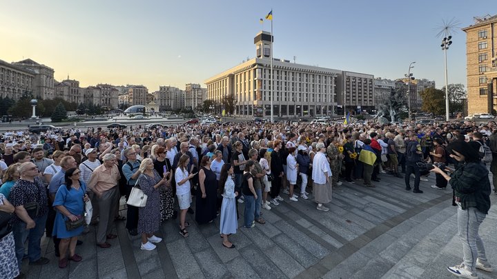 У центрі Києва попрощалися із нардепом Парубієм