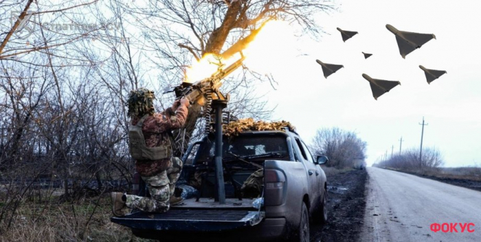 Атака на Украину