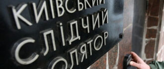 У столичному СІЗО помер в'язень, обвинувачений у вбивстві іншого ув'язненого