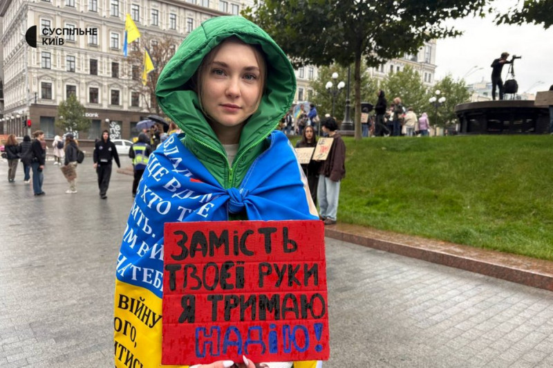 У Києві відбулася традиційна акція-нагадування "Не мовчи! Полон вбиває"