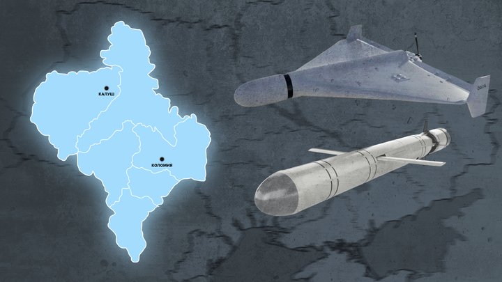 Армія РФ атакувала Київ та область ударними дронами: які наслідки