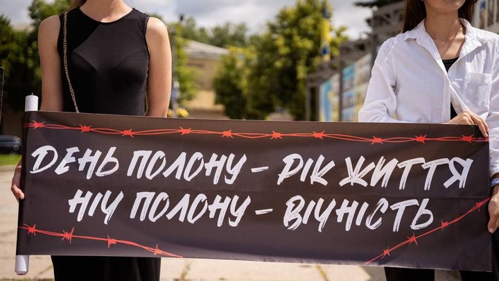 "Нам потрібен результат": рідні зниклих безвісти зібрались під Координаційним штабом в Києві