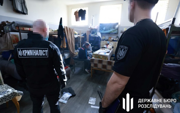 ГБР завершило расследование пыток в Киевском СИЗО