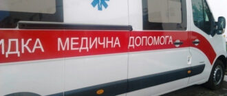 В Киеве пятеро пострадавших в результате атаки РФ