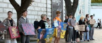 "Ціна твого сьогодні — їхнє пекло": у Києві відбулася щонедільна акція в підтримку полонених та зниклих безвісти