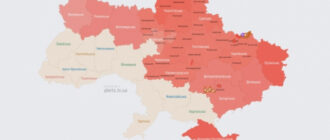 Росія атакує Україну ударними БпЛА: У Києві і низці регіонів оголосили тривогу