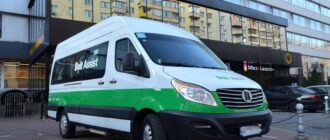 У Києві запустили для бійців інклюзивний автобус до військового госпіталю