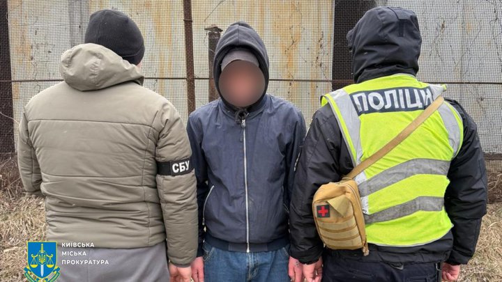 Катування у Київському СІЗО: до суду скерували шість обвинувальних актів