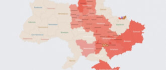 В Києві і низці областей лунала повітряна тривога: сили ППО збивали російські дрони