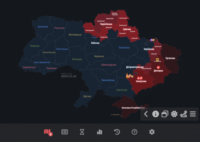 карта тревог где объявили воздушную тревогу