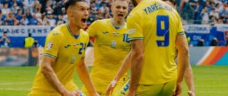 Як збірній України пройти в плей-оф Євро-2024 з футболу: варіанти розкладів