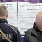 Використовував соцмережі та погрози: на Київщині педофіл змушував дітей зніматися у порно