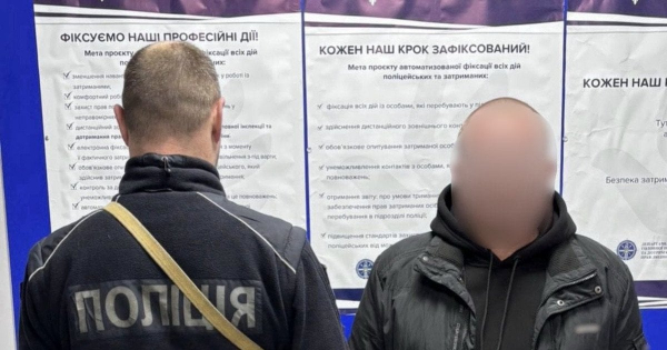 
 Використовував соцмережі та погрози: на Київщині педофіл змушував дітей зніматися у порно
 