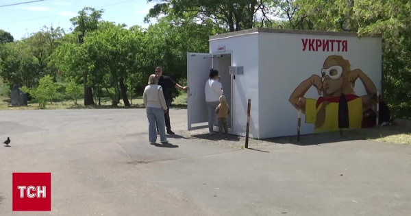 Захист від уламків: експерт розкрив головний секрет міцності мобільних укриттів
  
 Захист від уламків: експерт розкрив головний секрет міцності мобільних укриттів