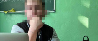 На Київщині педагог вчиняв сексуальне насильство над учнями
