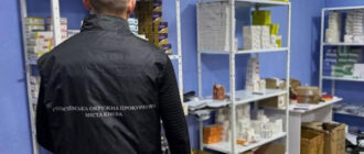 У Києві під виглядом препаратів для схуднення продавали психотропи