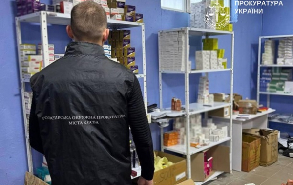 У Києві під виглядом препаратів для схуднення продавали психотропи