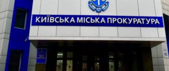 У Києві працівниця банку привласнювала гроші померлих клієнтів