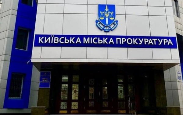 У Києві працівниця банку привласнювала гроші померлих клієнтів
