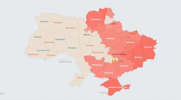 
 У Києві та в низці областей оголосили повітряну тривогу: яка є загроза
 