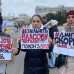 "Осінь полону": акція в підтримку цивільних полонених відбулася у Києві