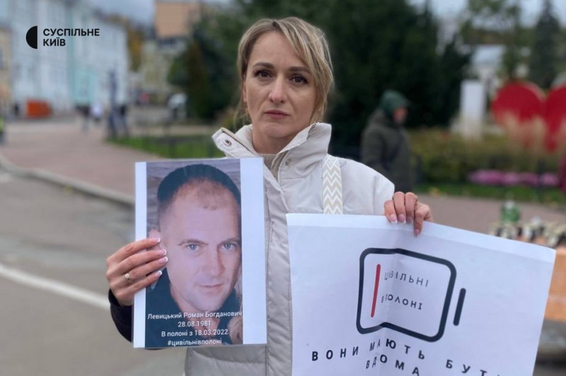 "Осінь полону": акція в підтримку цивільних полонених відбулася у Києві
