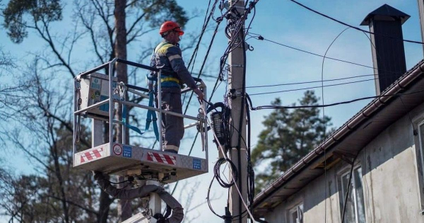 Коли у Святошинському районі Києва відновлять електропостачання
  
 Коли у Святошинському районі Києва відновлять електропостачання