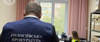 У Києві посадовці розтратили зі столичного бюджету понад 70 млн гривень