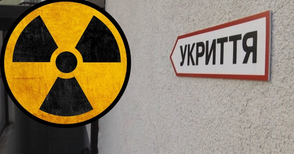 
 Київ готується до ядерного удару: що будують у столиці
 