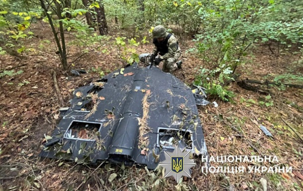 У Києві знайшли уламки "шахеда" з бойовою частиною