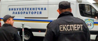 У Києві стався вибух на пошті, є поранені У Києві стався вибух на пошті, є поранені