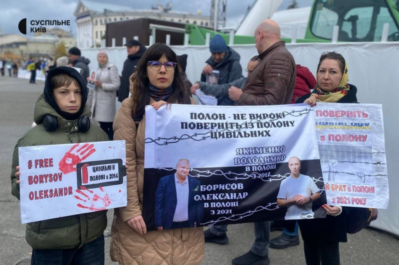 "Осінь полону": акція в підтримку цивільних полонених відбулася у Києві