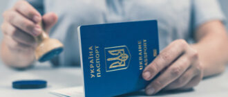 Верховна Рада заборонила російську мову у записах паспортів-книжечок