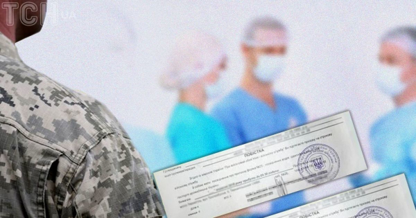 Загибель сина акторів після ВЛК в Києві: що кажуть адвокат, військкомат і ДБР
  
 Загибель сина акторів після ВЛК в Києві: що кажуть адвокат, військкомат і ДБР