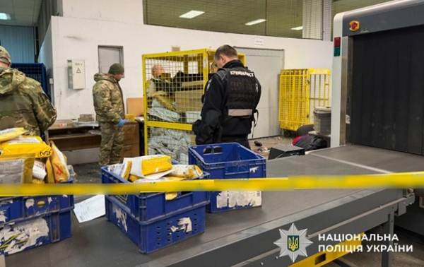 Затримано причетного до вибуху на Укрпошті в Києві Затримано причетного до вибуху на Укрпошті в Києві