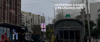В одному з районів Києва спалахнула пожежа: що відомо